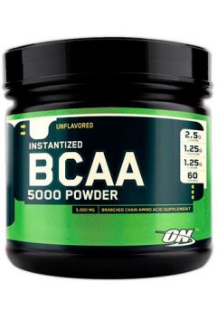 BCAA 5000 power